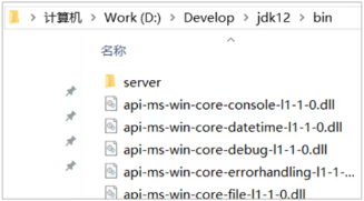 /images/java/JavaSE 基础 (1) java环境搭建及入门/14.png